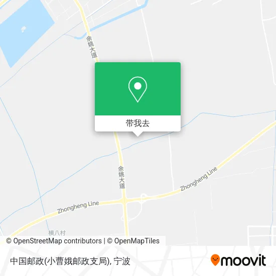 中国邮政(小曹娥邮政支局)地图