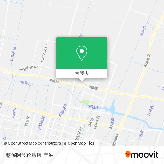 慈溪阿波轮胎店地图