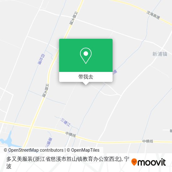 多又美服装(浙江省慈溪市胜山镇教育办公室西北)地图