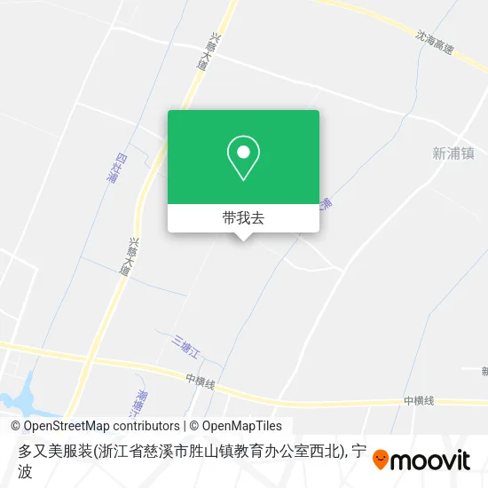 多又美服装(浙江省慈溪市胜山镇教育办公室西北)地图