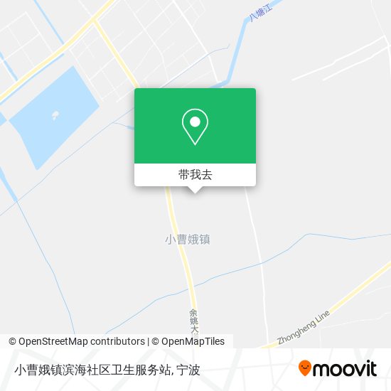 小曹娥镇滨海社区卫生服务站地图
