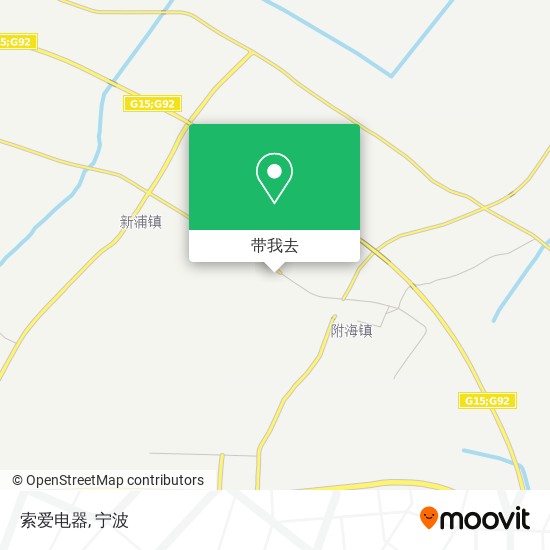 索爱电器地图