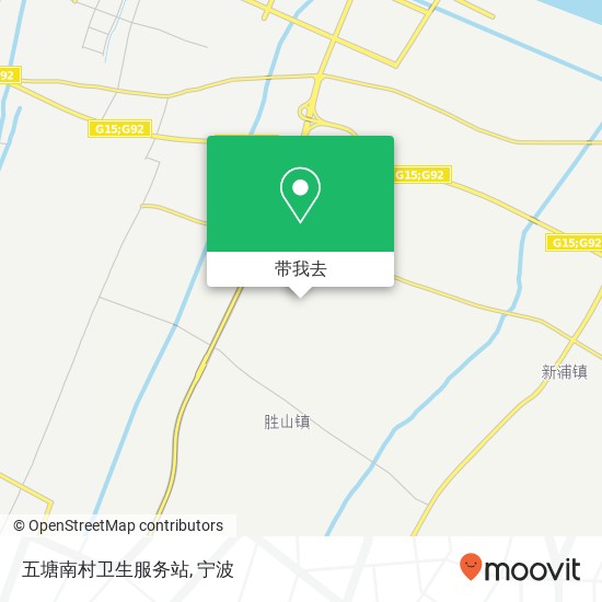 五塘南村卫生服务站地图