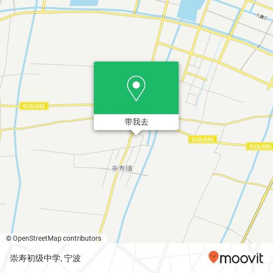 崇寿初级中学地图
