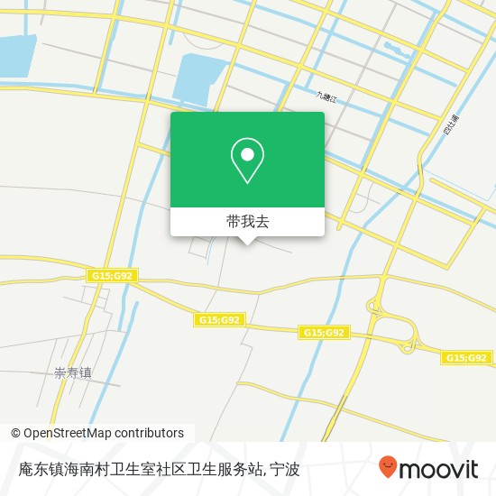 庵东镇海南村卫生室社区卫生服务站地图