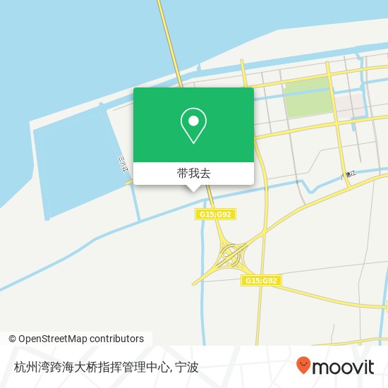 杭州湾跨海大桥指挥管理中心地图