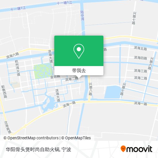 华阳骨头煲时尚自助火锅地图