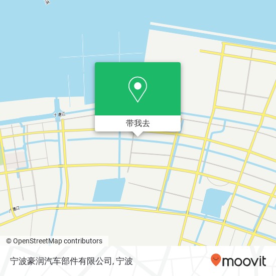 宁波豪润汽车部件有限公司地图