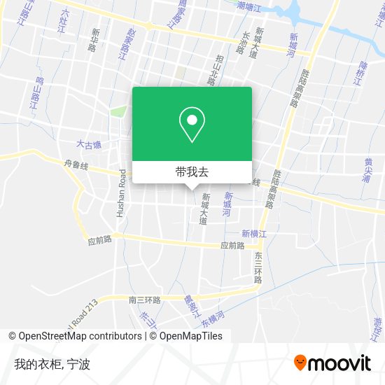 我的衣柜地图