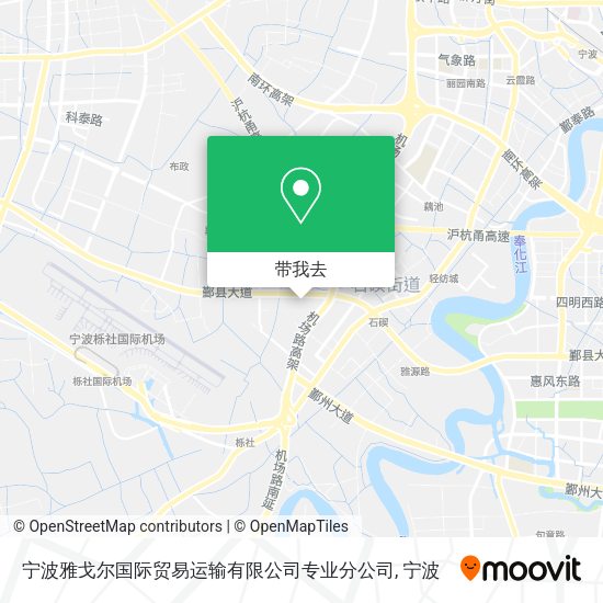 宁波雅戈尔国际贸易运输有限公司专业分公司地图
