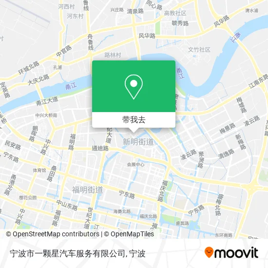 宁波市一颗星汽车服务有限公司地图
