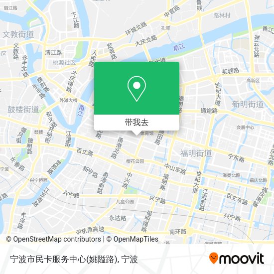 宁波市民卡服务中心(姚隘路)地图