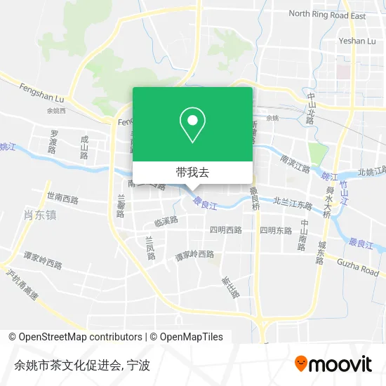 余姚市茶文化促进会地图