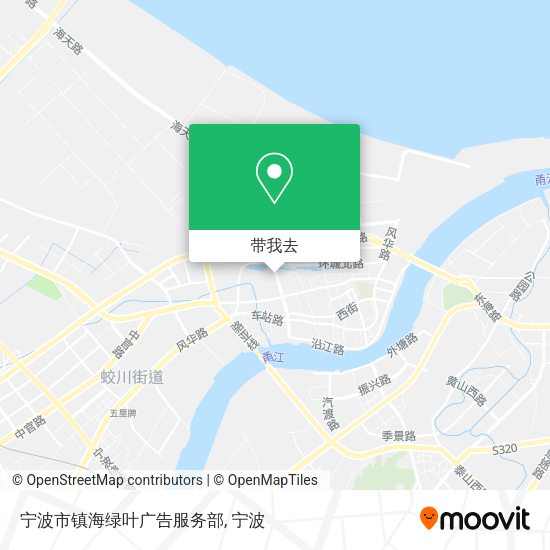 宁波市镇海绿叶广告服务部地图