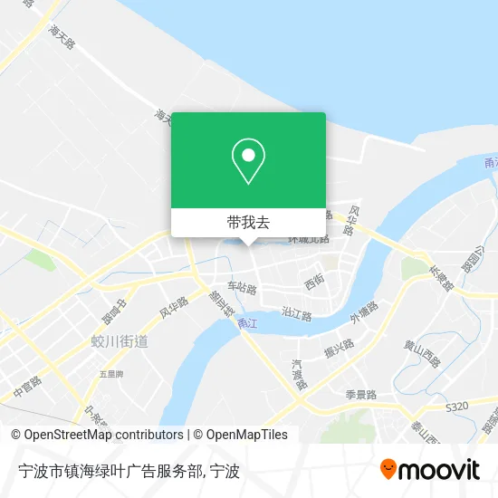 宁波市镇海绿叶广告服务部地图