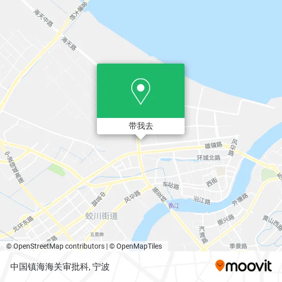 中国镇海海关审批科地图