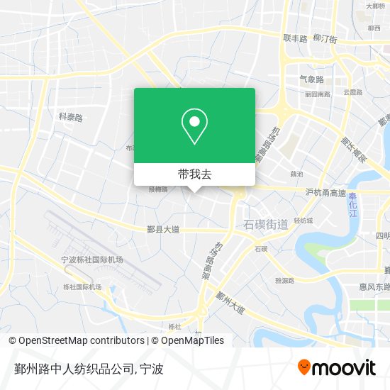 鄞州路中人纺织品公司地图