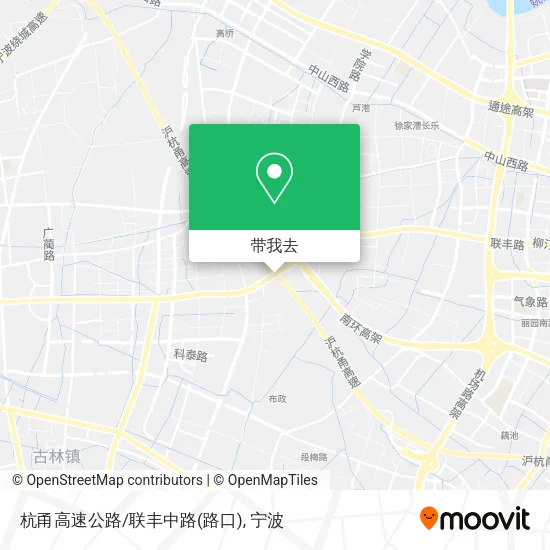 杭甬高速公路/联丰中路(路口)地图