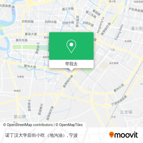 诺丁汉大学后街小吃（地沟油）地图