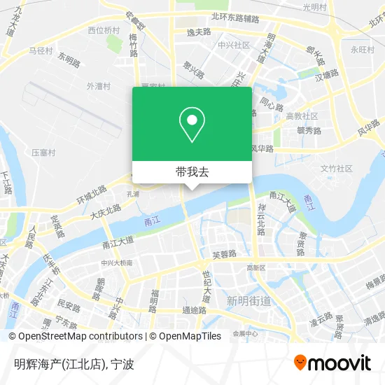 明辉海产(江北店)地图