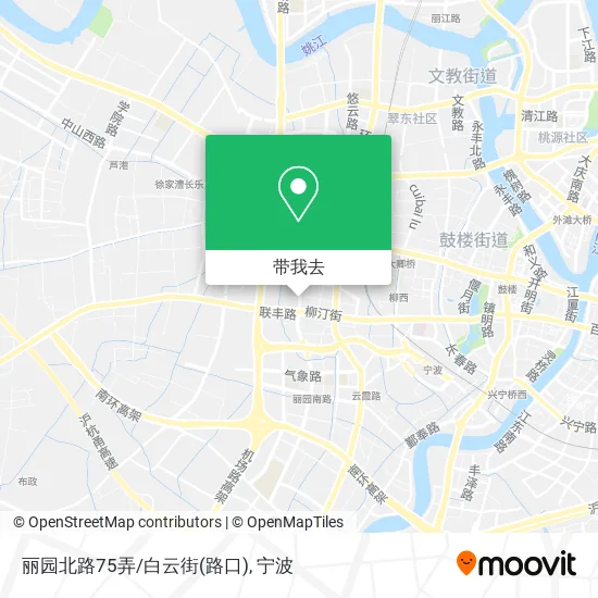 丽园北路75弄/白云街(路口)地图
