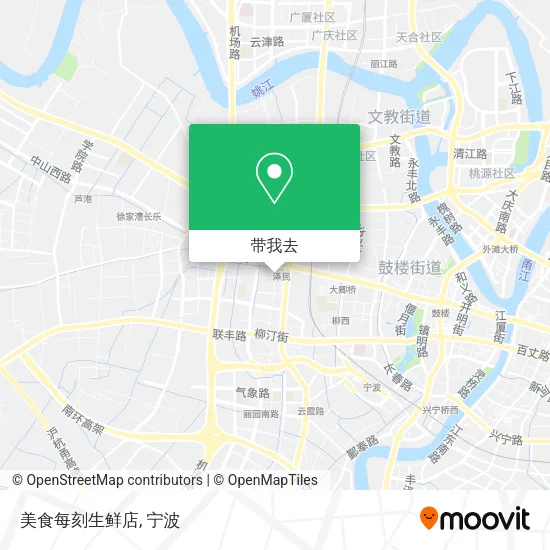 美食每刻生鲜店地图