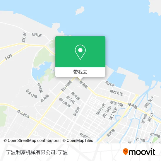 宁波利豪机械有限公司地图