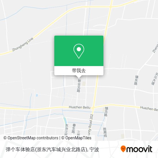 弹个车体验店(浙东汽车城兴业北路店)地图