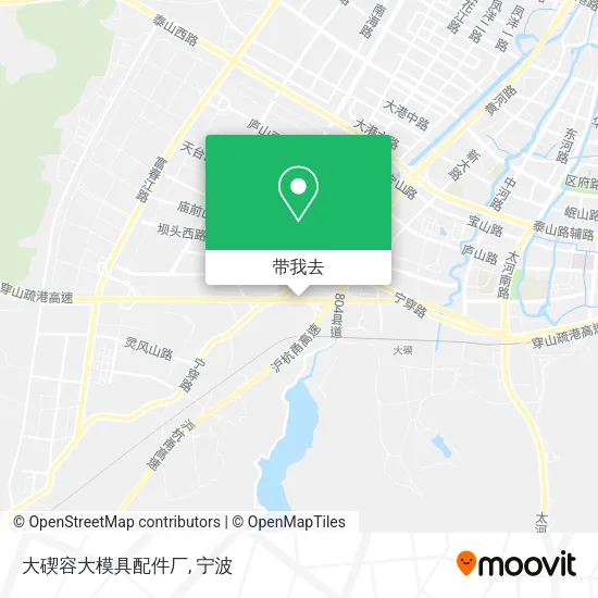 大碶容大模具配件厂地图