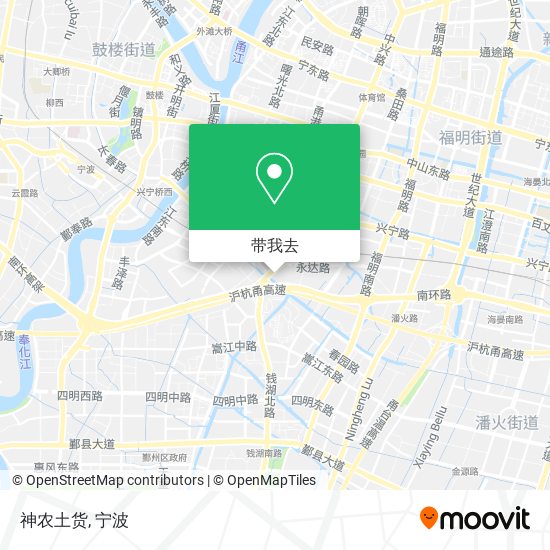 神农土货地图
