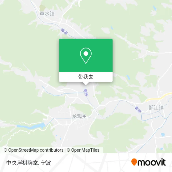 中央岸棋牌室地图
