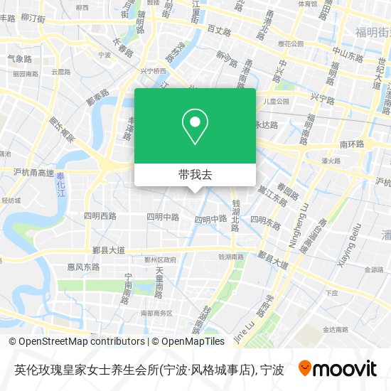 英伦玫瑰皇家女士养生会所(宁波·风格城事店)地图