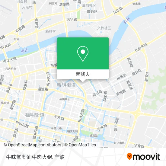 牛味堂潮汕牛肉火锅地图