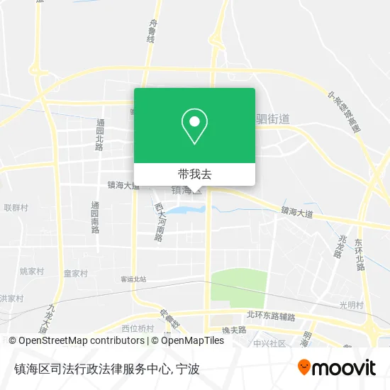 镇海区司法行政法律服务中心地图