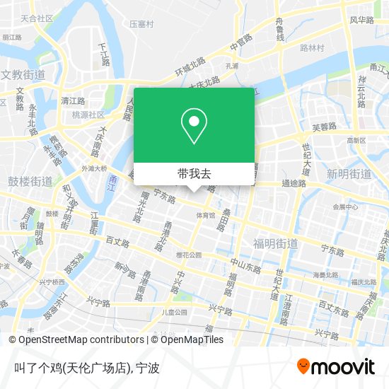 叫了个鸡(天伦广场店)地图