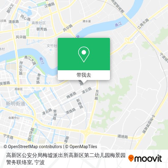 高新区公安分局梅墟派出所高新区第二幼儿园梅景园警务联络室地图