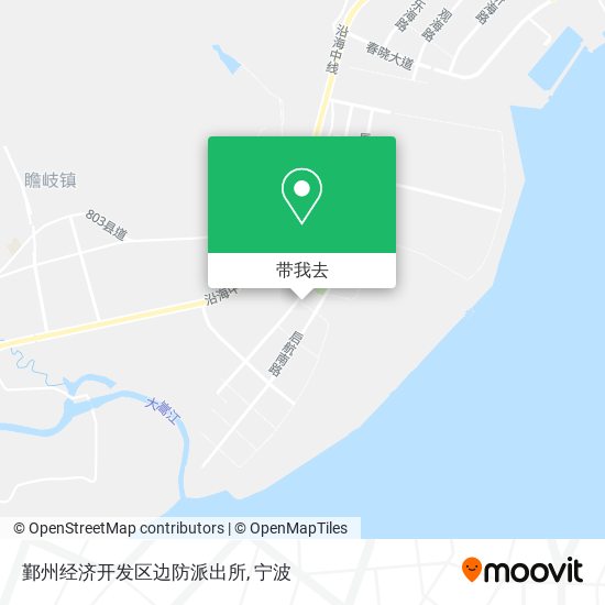 鄞州经济开发区边防派出所地图