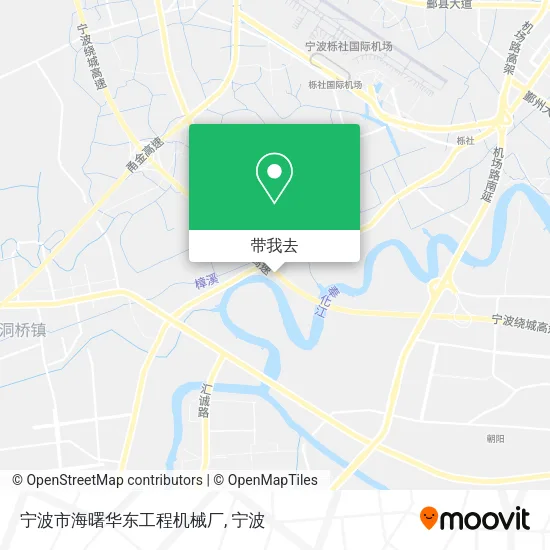 宁波市海曙华东工程机械厂地图