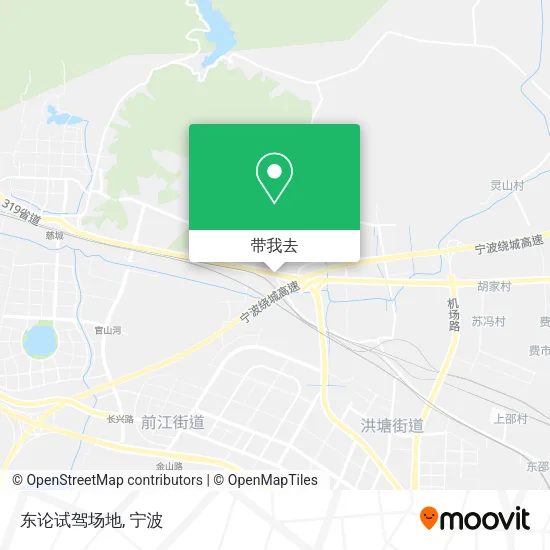 东论试驾场地地图