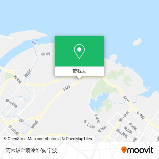 阿六钣金喷漆维修地图
