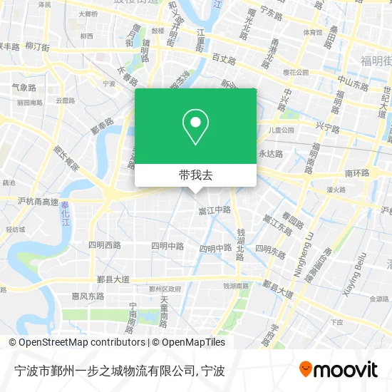 宁波市鄞州一步之城物流有限公司地图