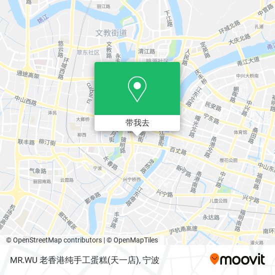 MR.WU 老香港纯手工蛋糕(天一店)地图