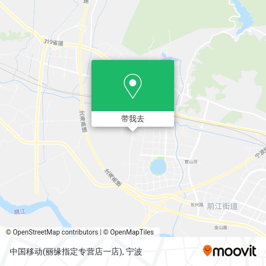 中国移动(丽缘指定专营店一店)地图