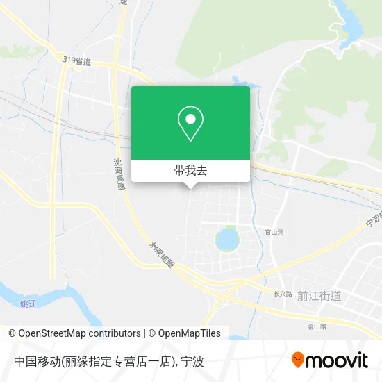 中国移动(丽缘指定专营店一店)地图
