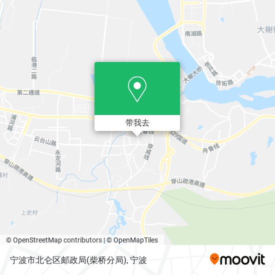 宁波市北仑区邮政局(柴桥分局)地图