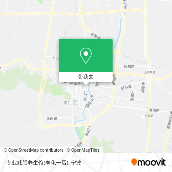 专业减肥养生馆(奉化一店)地图