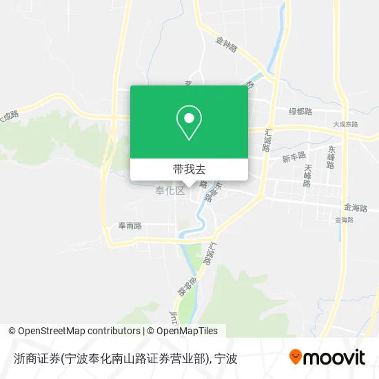 浙商证券(宁波奉化南山路证券营业部)地图