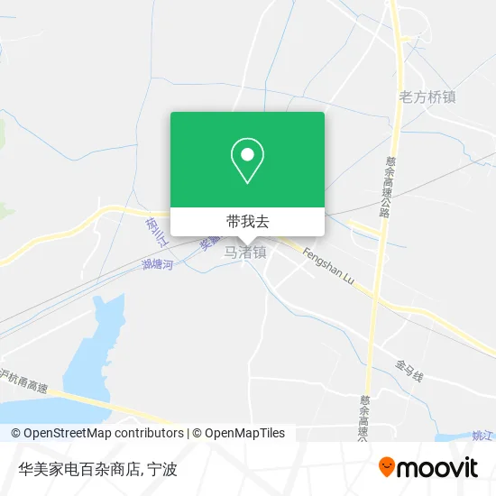 华美家电百杂商店地图