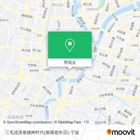 三毛流浪基烧烤时代(南塘老街店)地图