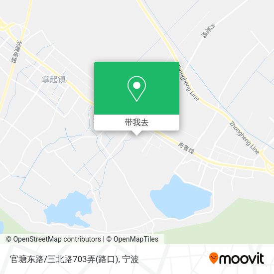 官塘东路/三北路703弄(路口)地图